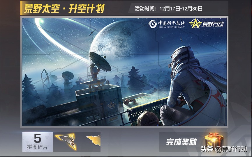 新赛季冲分必备的三把武器,nba2kol2上分战术简单