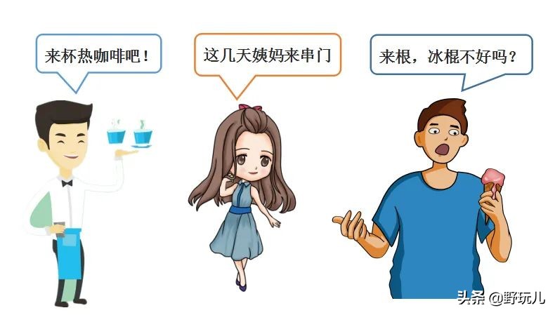 徒步鞋保养视频教程,最佳防水徒步鞋