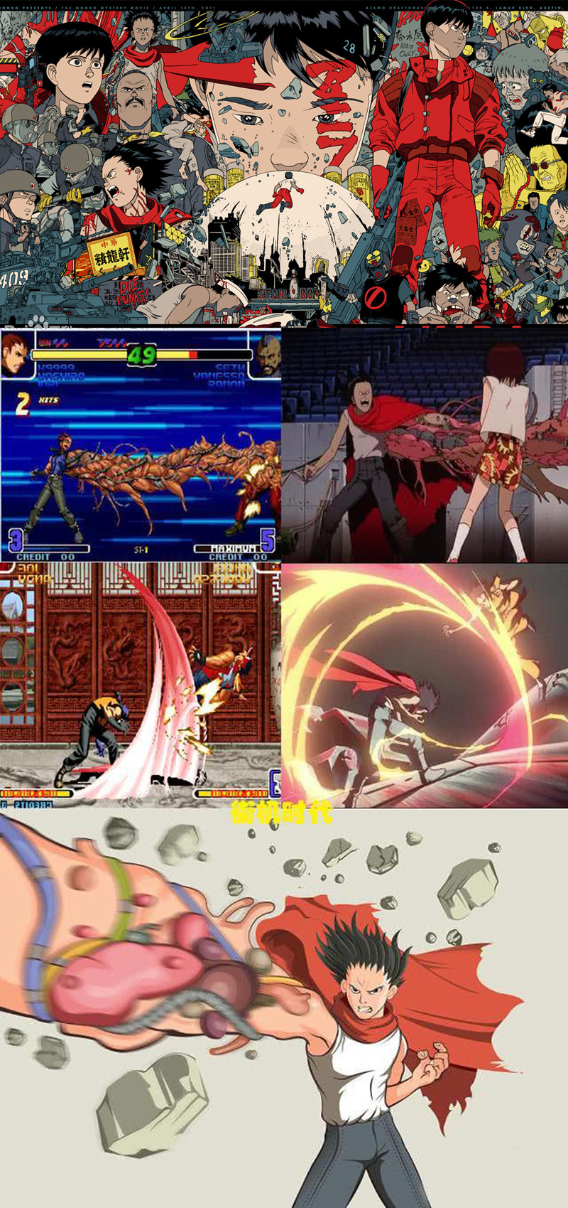 拳皇漫画精彩解读,拳皇k9999是好人还是坏人