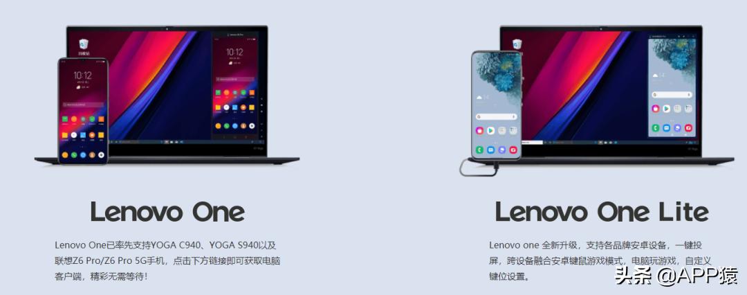 6个免费且实用的宝藏手机软件,免费的宝藏app有哪些