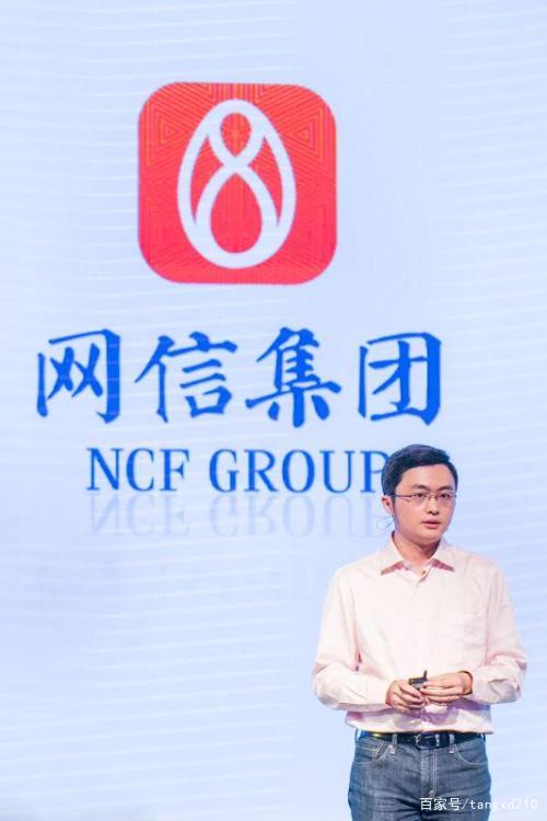 网信理财最新兑付消息今日头条,网信理财停止兑付能不能报警