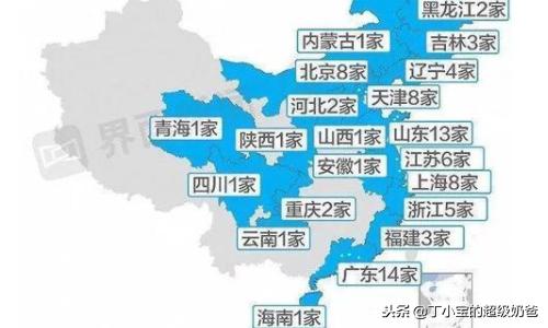 人民日报对权健的评价,权健官方回应
