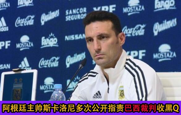 美洲杯智利vs玻利维,美洲杯智利对战玻利维亚