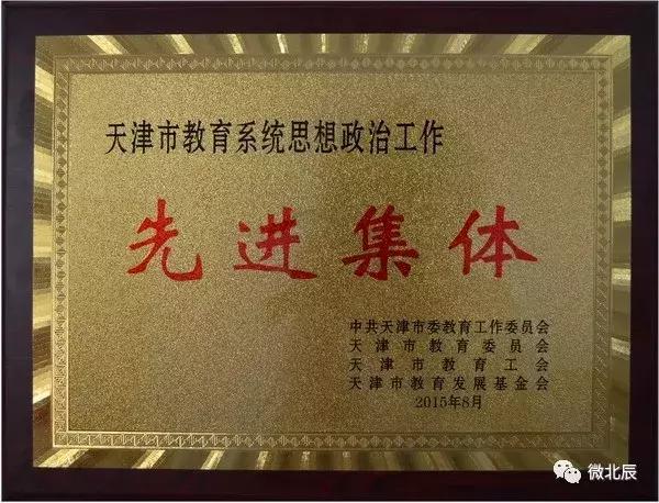 56个民族一家亲开场,民族大学56个民族快闪