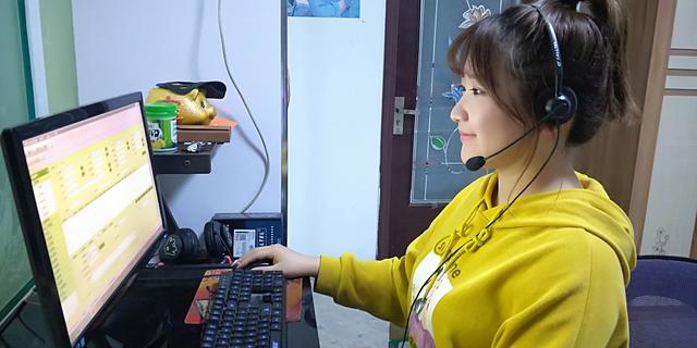 姝屽崕鐤儏,姝屽崕鏈夌嚎鎶㈤櫓