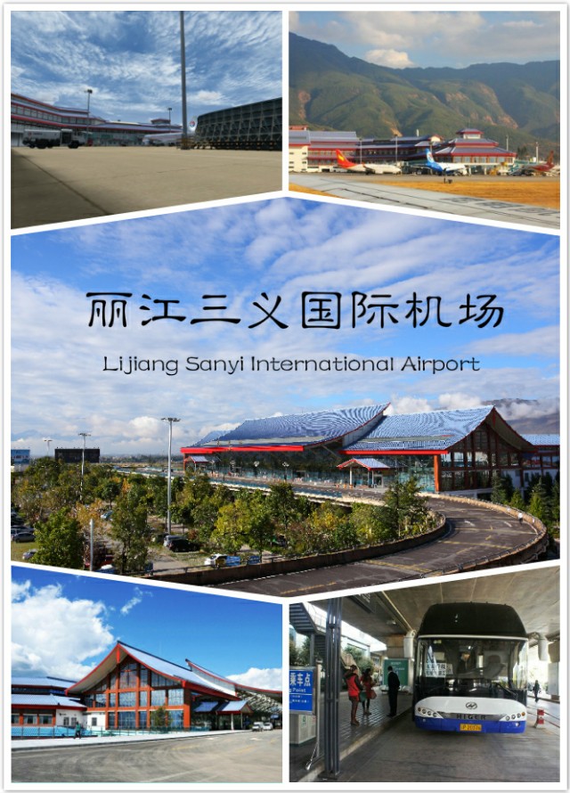 乌鲁木齐国际机场,上海浦东国际机场国际航班汇总