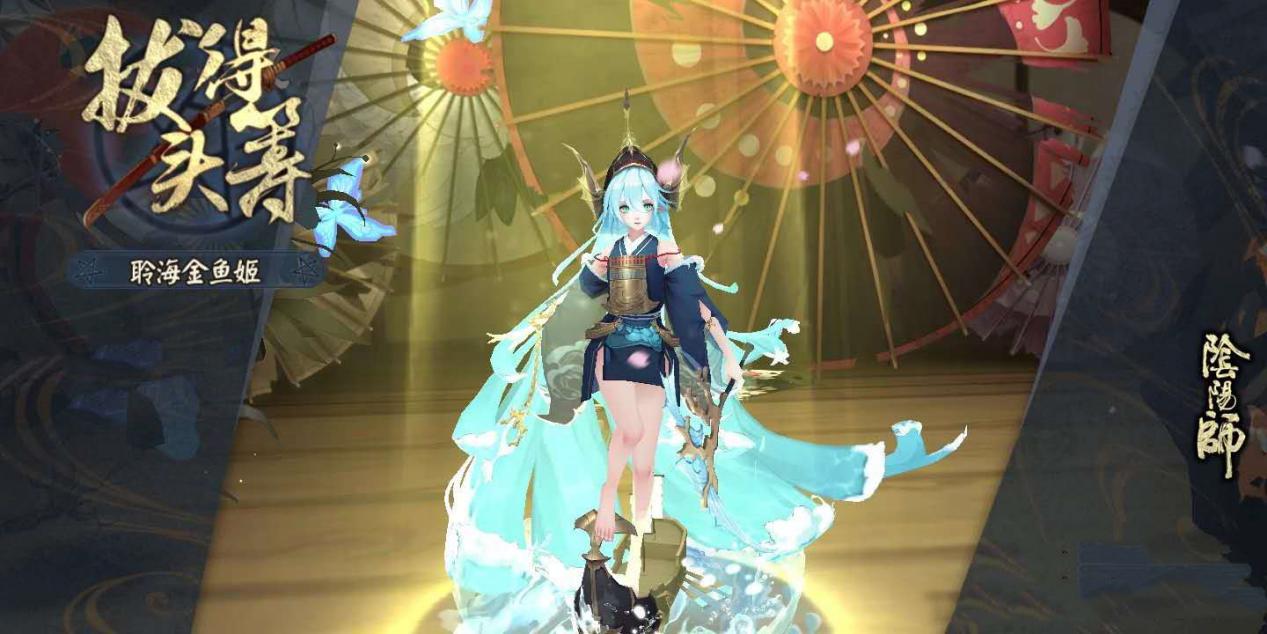 阴阳师sp金鱼姬,阴阳师sp式神实力排名金鱼姬