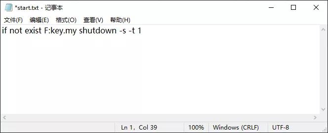 怎么自己制作加密狗,普通u盘能制作加密狗吗