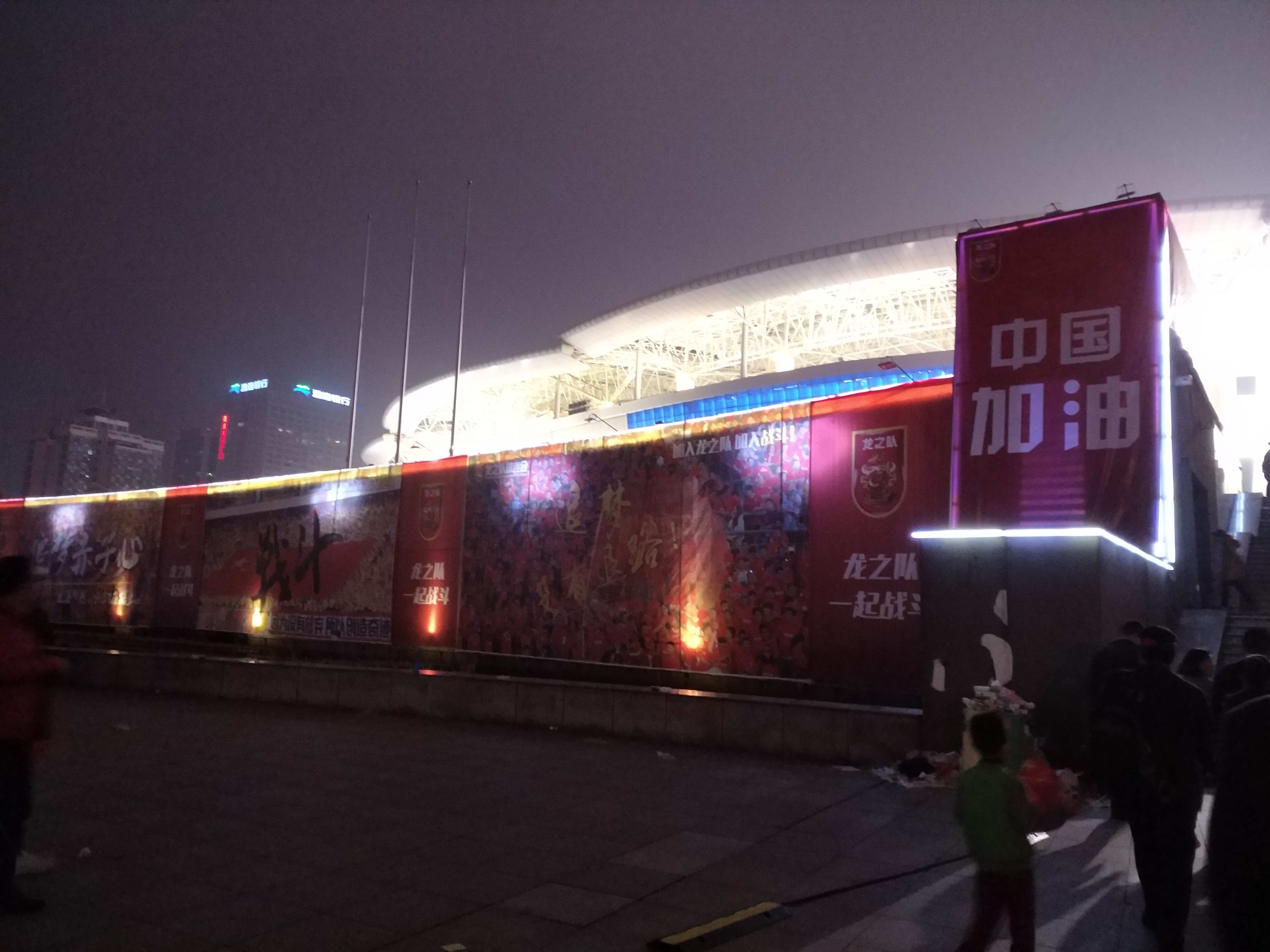 中国男足历史上世预赛几次战韩国,黄健翔发文展望世预赛国足VS韩国