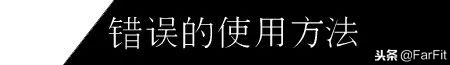 如何正确使用椭圆机锻炼,椭圆机怎么锻炼对减脂有帮助