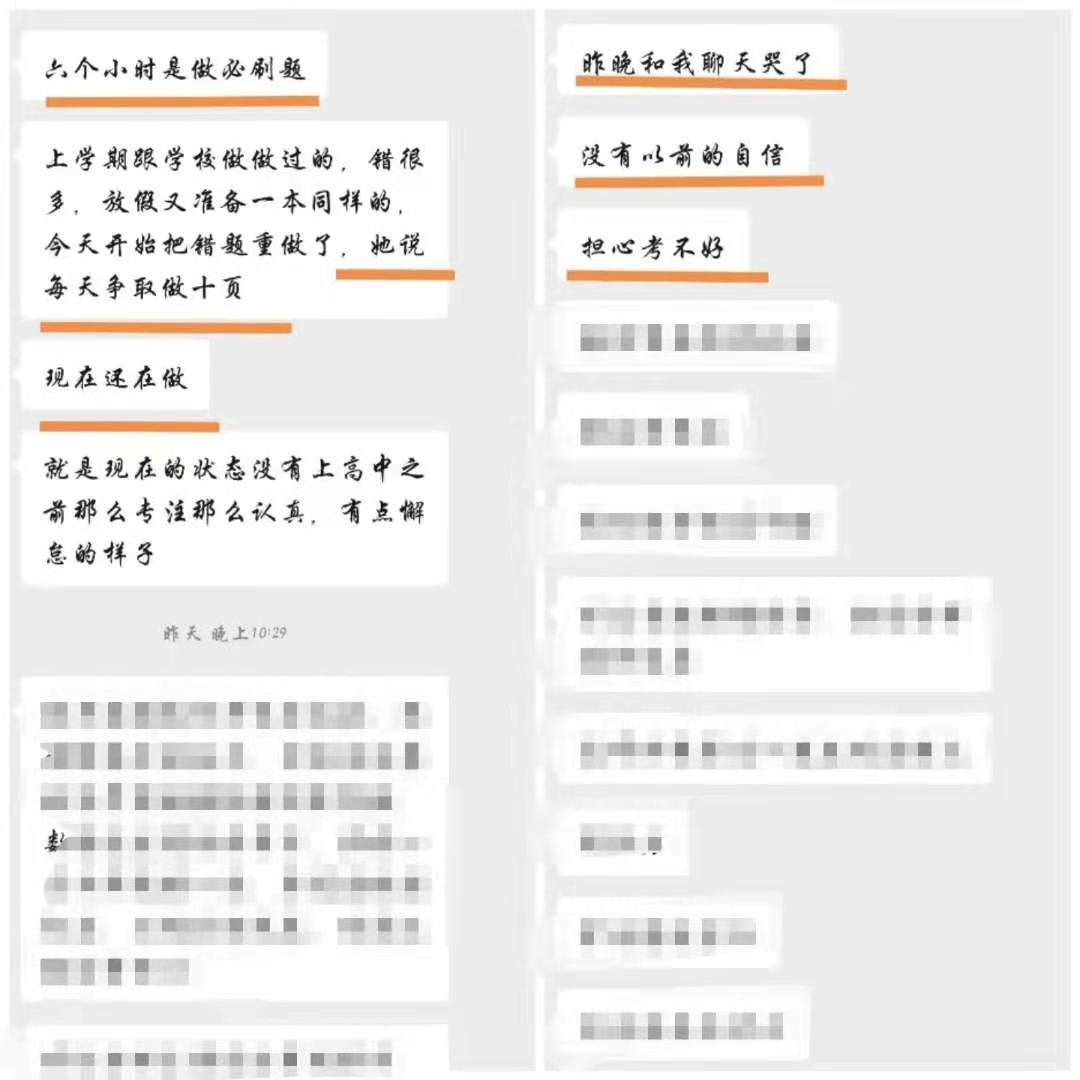 拖垮你的不是工作而是没完没了,拖垮你的从来不是金钱