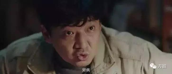 刘慈欣和吴京新电影,吴京力挺古天乐