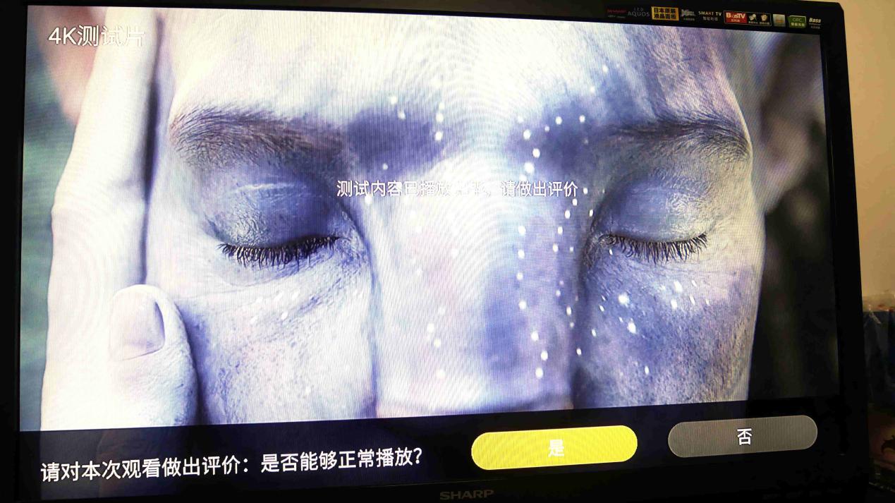 能玩王者荣耀的小怪兽，当贝超级盒子B1开箱评测