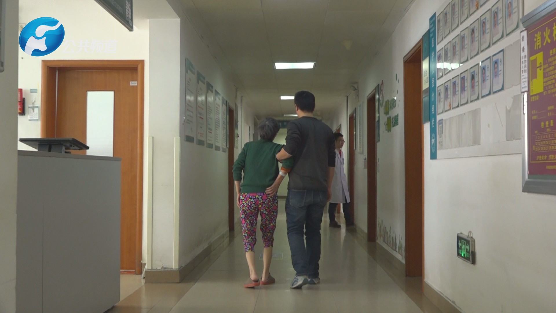 最心疼你的人是我：河南省肿瘤医院疼痛科副主任谢广伦博士