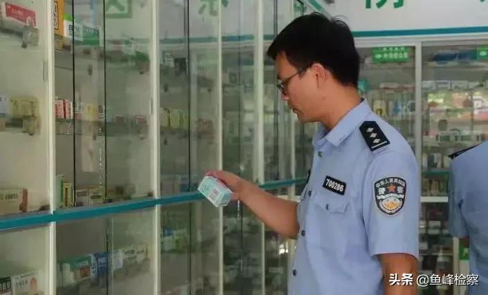 全国通缉60种假药名单,百色假药处理结果