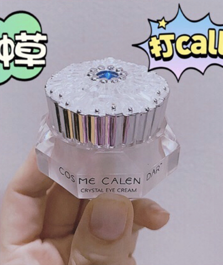 雅诗兰黛白金眼霜和sk2眼霜哪个好,十大公认好用眼霜视频推荐