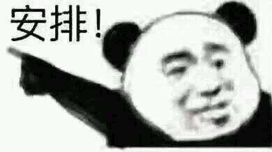 采集代购利润怎么样,采集代购淘宝店铺怎么弄