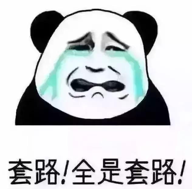 鸡肋护肤品,这些鸡肋产品你扔了没