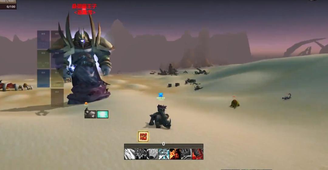 风剑任务击杀风王子失败后会怎样,风剑boss拉回奥格瑞玛