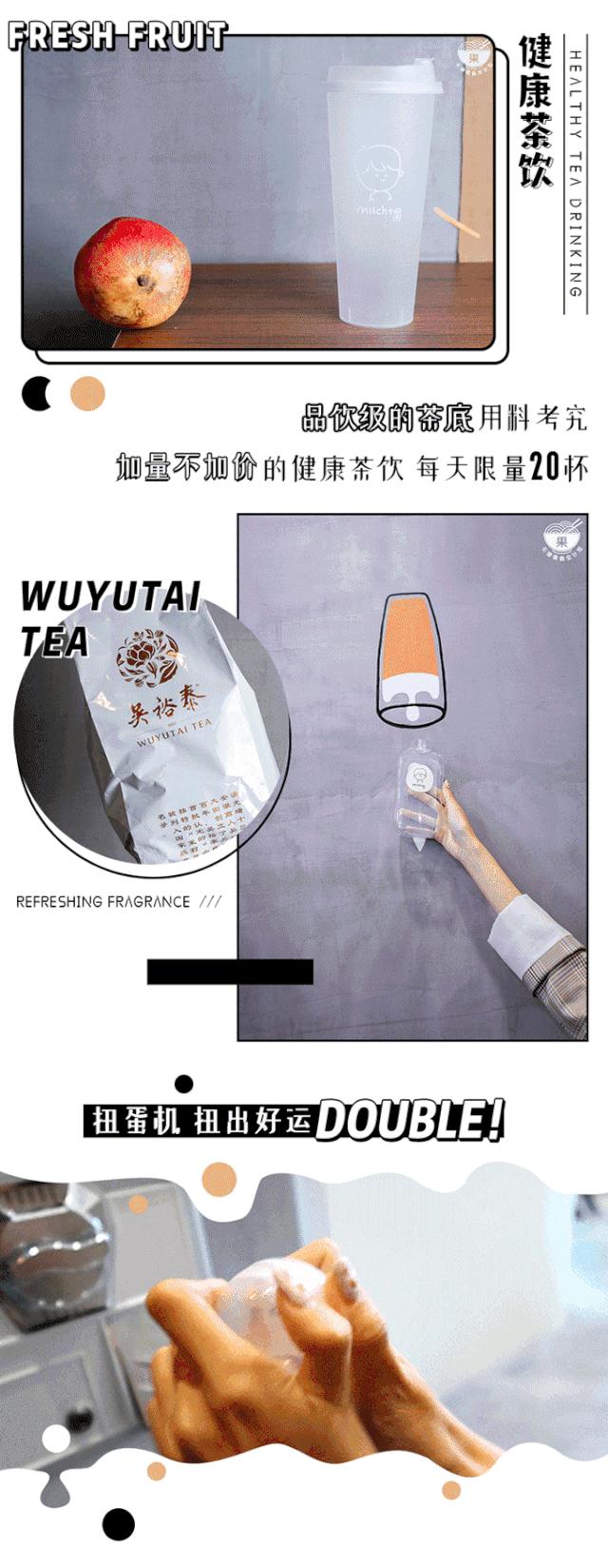 五大道咖啡店老板,五大道的饮品店