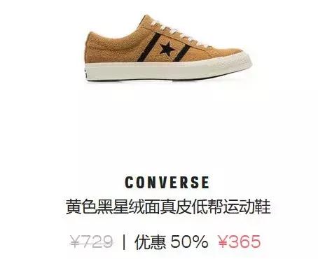 每年的618都是疯狂剁手,618剁手攻略错过后悔一年