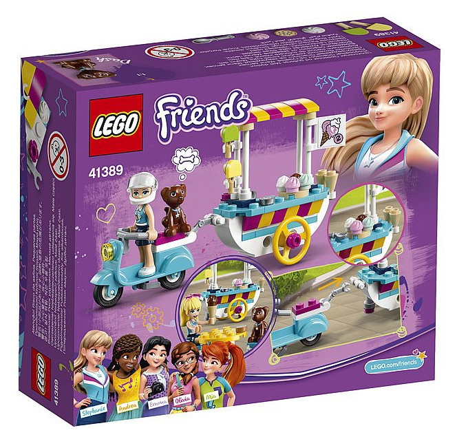 迪士尼公主2024年3月乐高新品,超好看超大的迪士尼乐高