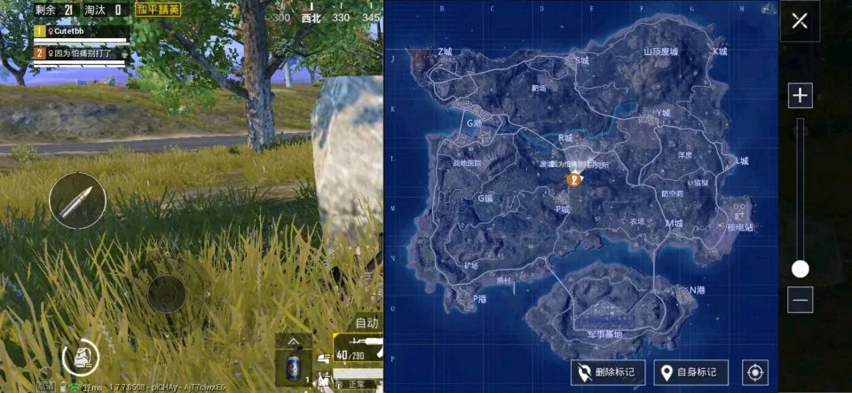 光子最近更新的吃鸡游戏,吃鸡光子官宣新武器