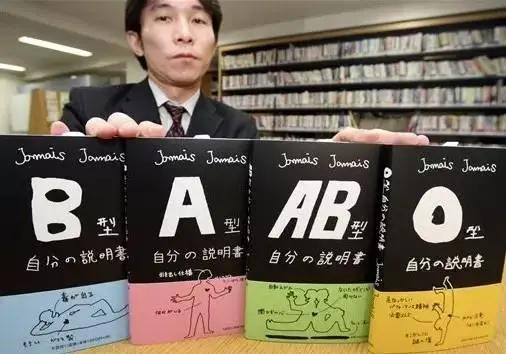 日本有趣小常识,日本人必知的100个小知识