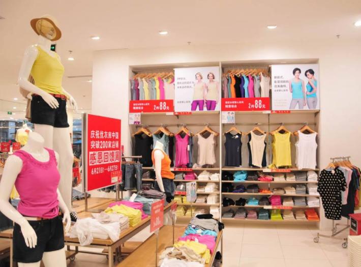 优衣库衣服什么时候折扣最大,优衣库什么时候买冬款最划算