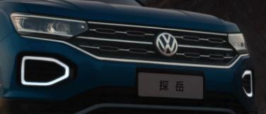 撞脸大众,大众探与途有什么区别