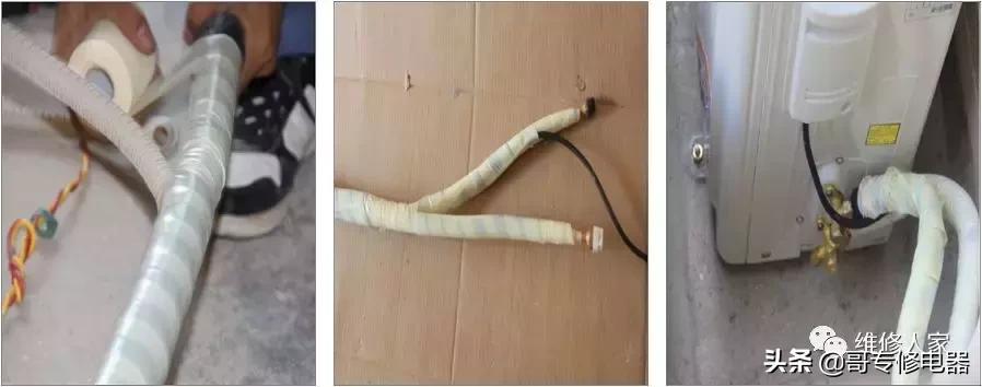 空调安装规范和管理规定,高层空调外机安装规范