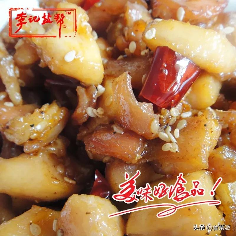 过年买什么?让我抄下购物车!本司小伙伴购物车大公开