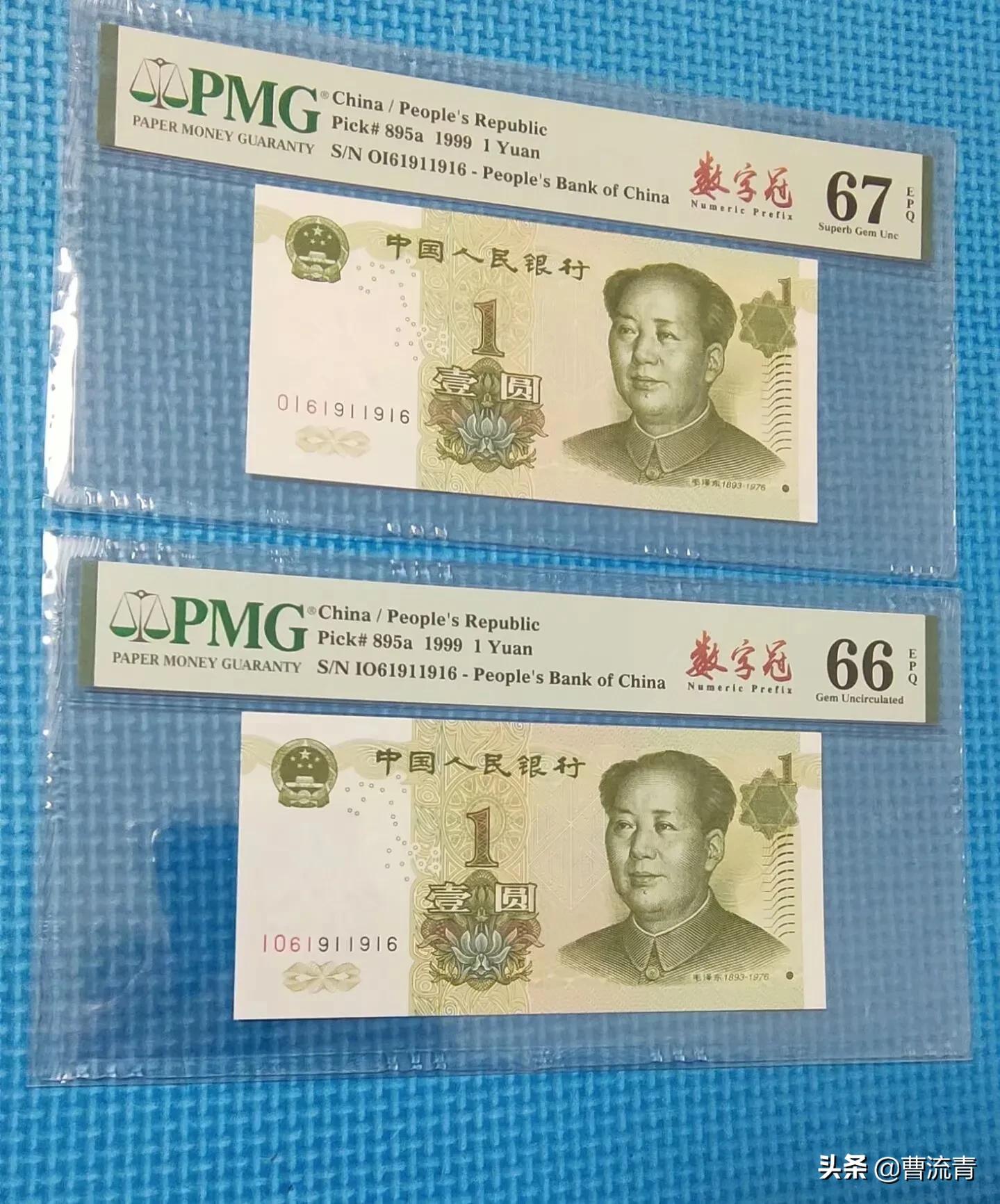 纸币收藏：数3又添新亮点，可别贱卖了