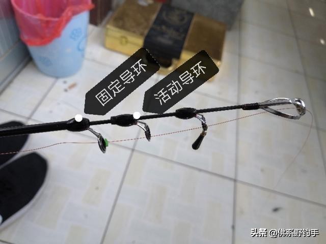 手竿改矶钓竿最佳方法,野钓台钓竿