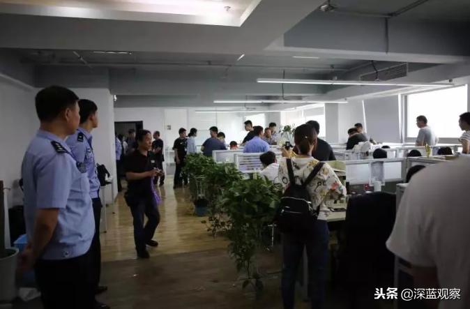 上万老人养老*血金**本无归,幕后黑手却买下26套房产