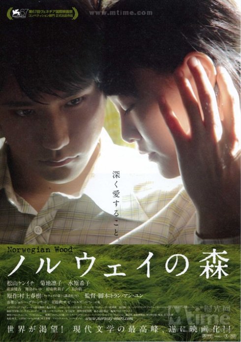 痴情大比拼:4部小说中的“痴情人”,一个比一个催泪