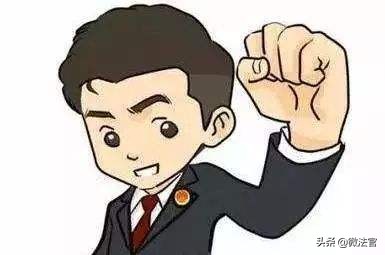 开庭被告缺席处理,开庭了被告缺席怎么判离婚