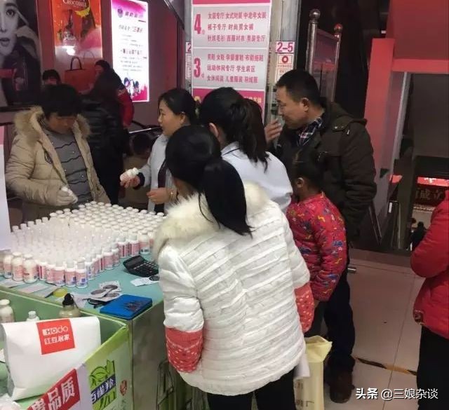 北京协和辟谣维E乳,你买的北京协和维e乳是正品吗