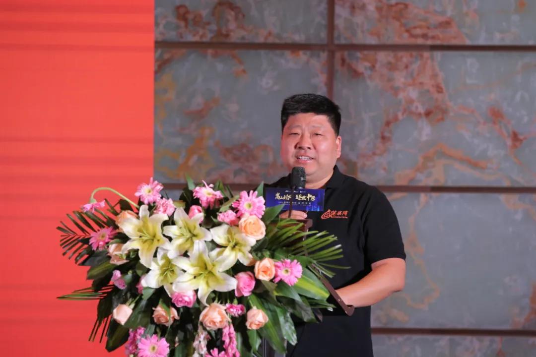 莲菜网商业模式,莲菜网经营问题