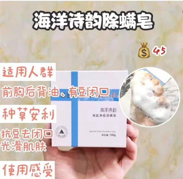 买不起大牌的女生,贫民窟女孩必备平价好物