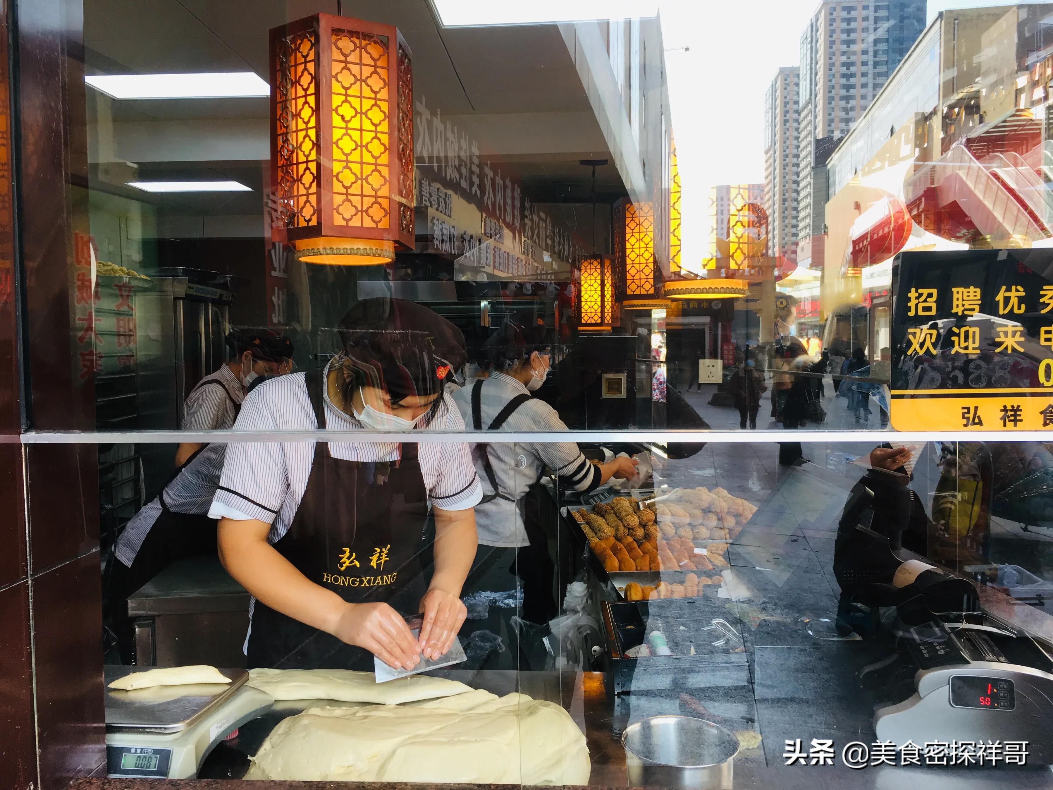 蜂蜜麻花35元一斤,临沂弘祥蜂蜜大麻花