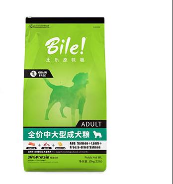 拉布拉多狗粮推荐排行榜第一名,拉布拉多专用狗粮哪个牌子的好吃