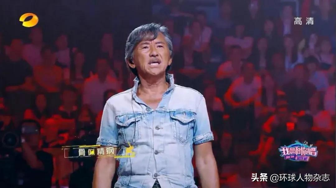 香港歌唱大魔王,香港乐坛魔王