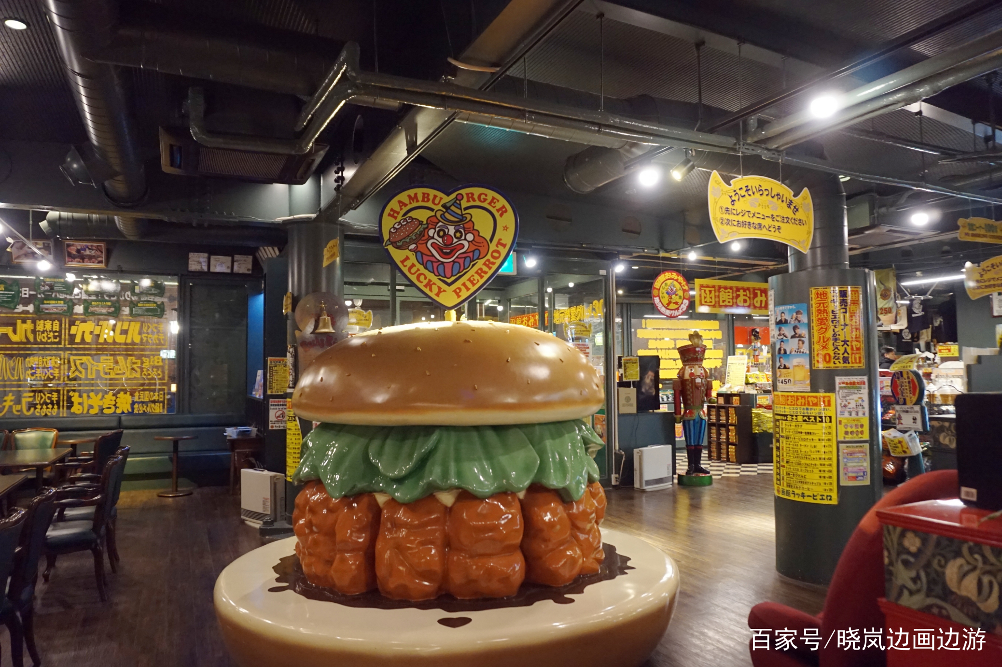 北海道函馆游玩攻略,日本旅行vlog北海道小樽札幌函馆