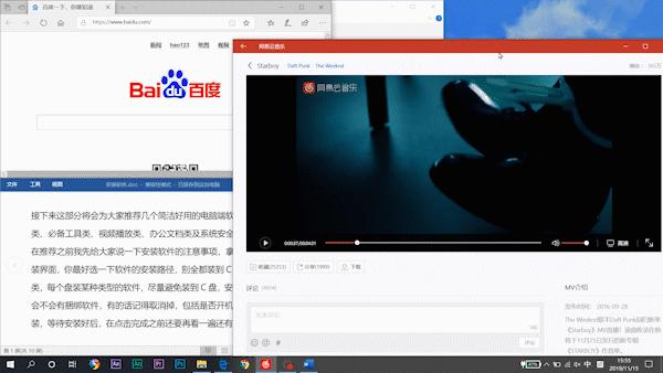 怎么提升电脑性能win10,如何升级提高电脑性能