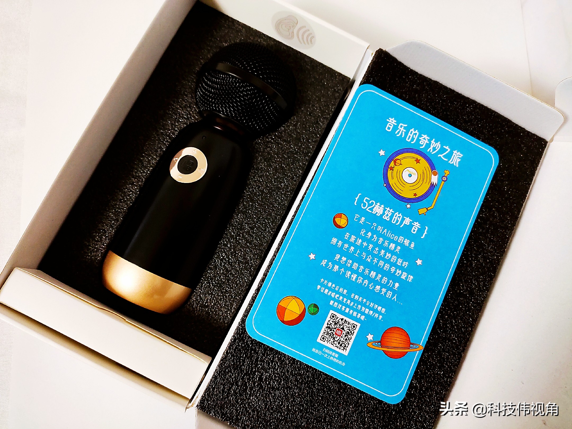 唱吧k歌神器苹果,唱吧精灵麦克风