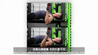 卧推肩痛的原因,卧推肩痛怎么恢复