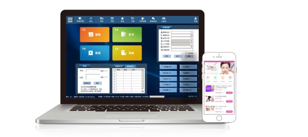 新店没有客源怎么办,新店没有客源如何引流