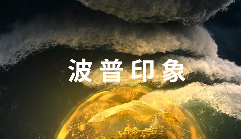 山东墙绘设计,现在墙绘艺术有哪些