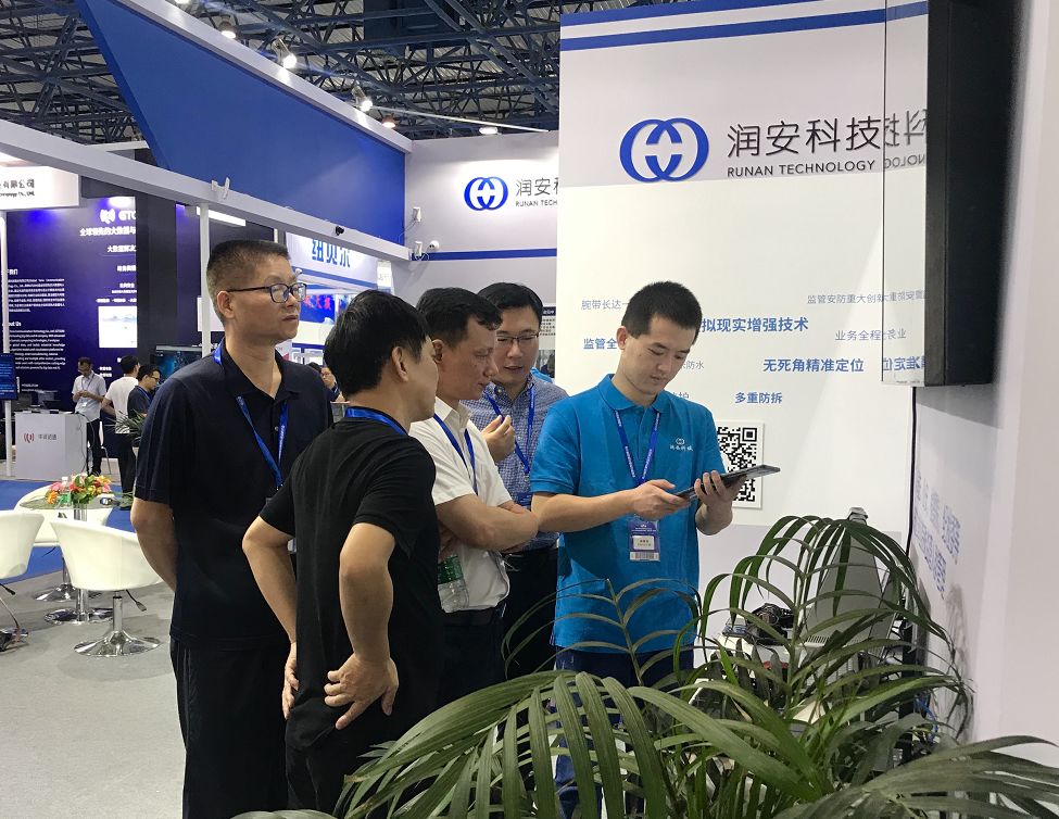 润安科技有没有上市,润安科技有限公司